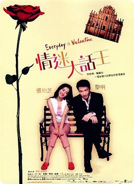 国产成人精品午夜视频免费